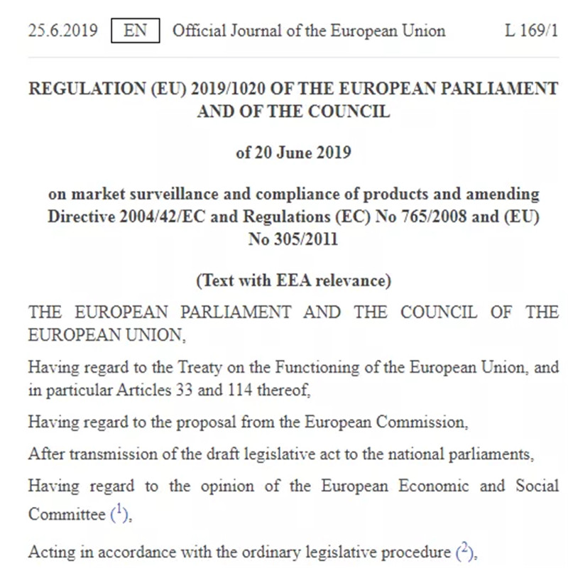 От 16 юли CE продуктите, изнесени в ЕС, ще бъдат незаконни, ако нямат това!